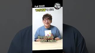 당신이 글쓰기 를 시작해야 하는 이유!