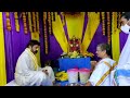 బాలకృష్ణ ఇంట్లో ఘనంగా గణపతి పూజలు balakrishna ganapathi pooja balakrishna videos nbk107 videos