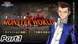 【遊戯王デュエルリンクス】実況プレイ　イベント『冒険盤RPG　MONSTER WORLD』　Part1