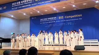 Samiweng Singers I O Sapientia by Tadeja Vulc I World Choir Games I Gangneung, July 2023