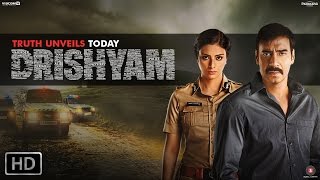 Drishyam Trailer - 60 Seconds