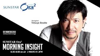 MORNING INSIGHT　ゲスト：「ジューシープラネット」オーナー吉川英資 [2016.1.28 OA]