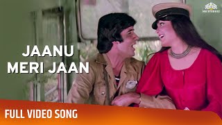 Janu Meri Jaan | Shaan HD Songs | Superhit Romantic Love Song | सदाबहार गाने | अमिताभ,शशि