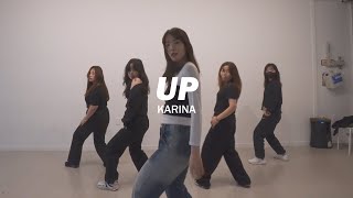 [하남미사댄스학원] AESPA - UP (KARINA Solo) : Kpop Dance l Summit Dance 써밋댄스보컬학원