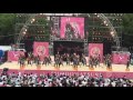 どまつり2016 富有樂猩