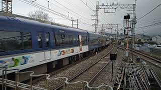 【2024.03.23】京阪電車3000系(3003F)第3編成【きかんしゃトーマス2024-25 PRトレイン】快速急行出町柳行き中書島駅に到着·発車シーン。