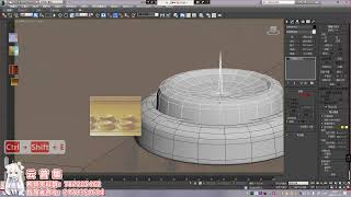 3dmax 老式游戏机模型制作教程。3dmax建模基础教程