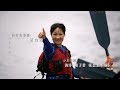 trailer haiheriver（海河） a large scale ecological humanistic documentary . china 纪录片