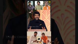 Chiranjeevi Garu Gives Clarity About he's Glamour secret | king nagarjuna Venkatesh visuals at ANR