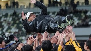 【高校サッカー】前橋育英OB浦和吉田舜「刺激に」渡辺凌磨「誇りに思う」14年度準Ｖメンバー