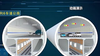 杭州艮山东路过江隧道完成双向贯通