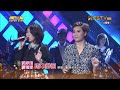 2016.01.31 明日之星【開場】曹雅雯 郭婷筠 雨中徘徊