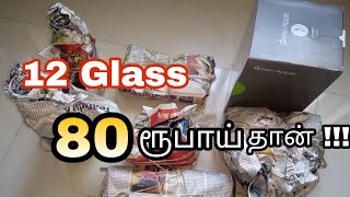 Indian Glassware | 12 glass 🍷 வெறும் 80 ரூபாய் தான்!!! 😵