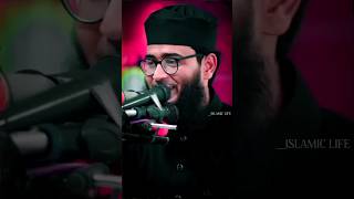 আসিফ হুজুর ওয়াজ💞কেউ যদি আপনাকে ভালোবাসে 🥰#islamic#video