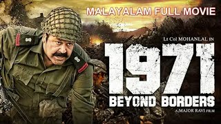 New Released (2018) Full Hindi Dubbed Movies | South indian Movies Dubbed in Hindi Full Movie 2018