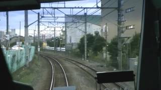 【全面展望】久地駅→津田山駅【E233】【南武線】【JR東日本旅客鉄道】