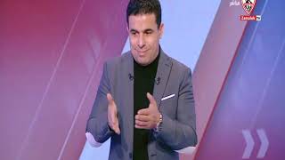 زملكاوى - حلقة الأربعاء مع (خالد الغندور) 18/11/2020 - الحلقة الكاملة
