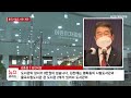 김천 율곡시립도서관 개관..장서 8만 권 보유 hcn새로넷방송