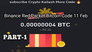 Binance Red Packet Code in Binance Today | Claim USDT BTC TON Red Packet Code 18 Feb 2024