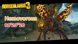 【Borderlands3】 無敵のヘモヴォラス VS ゼイン 複雑な根ビルド 00'20\