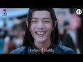 thaisub สิ้นเพลงเฉินฉิง xiao zhan เซียวจ้าน ost. ปรมาจารย์ลัทธิมาร