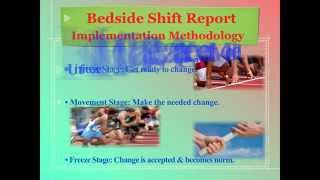 Bedside Shift Report final