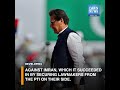 A Year After Imran’s Ouster, PTI Leaders Pillory Coalition Govt | Developing | Dawn News English