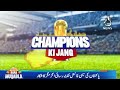 pakistan’s semi final hopes hang by a thread aaj news