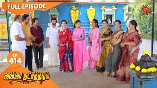 Agni Natchathiram - Ep 414 | 03 April 2021 | Sun TV Serial | Tamil Serial