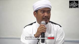 Kelebihan Baca Yasin