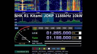 B22 NHKR1 北見 朝5時の放送開始 230102