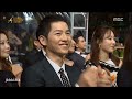 161002 song joong ki song hye kyo best couple award cut 송중기 송혜교 宋仲基 宋慧乔