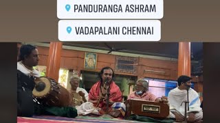 Panduranga Panduranga Ashada Ekadashi Namasankeerthanam Kumbakonam ANANTHANARAYANA Bhagavathar Jul22