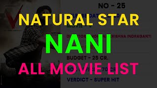 Nani all movie verdict | Nani Movie list | Nani all movie name l Nani all flop and hit movie list