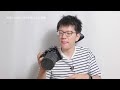 010 lumix s1hを購入した理由【small talk】