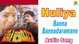 Banna Bannadaramane - Huliya | Rajesh Krishnan, Manjula | Sadhu Kokila | Devaraj | Jhankar Music