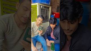 Dosti pakki honi chahie mere dost 🤣 #comedy #funny #fun #shorts