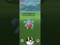 フカマル捕獲シーン（pokémon go）