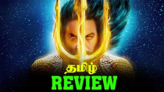 aquaman 2 review tamil