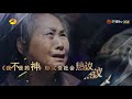 【会员抢先看】《向往的生活4》倒计时3天！蘑菇屋的彩虹转瞬即逝 故事却未完待续！《向往的生活4》 芒果tv会员频道