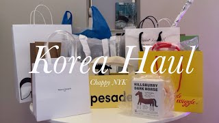 【Korea Haul】韓国旅行購入品紹介🛍️薬水、狎鴎亭ロデオ、新沙、弘大、安国、漢南、東大門、聖水のオススメショップ🇰🇷お土産にちょうど良いモノ