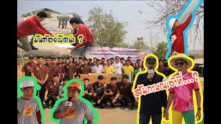 ค่ายอาสาวิศวกรรมไฟฟ้าพัฒนาชุมชน ประจำปีการศึกษา 2562