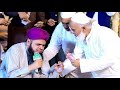 Annual Mehfil e Milad Un Nabi ❤️ 2023 P-6 |Alipur Syedan Sharif Narowal | Hafiz Tasawar Attari