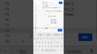 Second largest element in an array Java program #javaprogramming #java #javatutorial