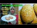 Resep Roti Tanpa Ragi | Cara Membuat Roti Gambang Ganjel Rel Tanpa Mixer Anti Gagal Takaran Sendok