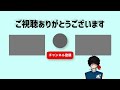 マダムヘルタに攻撃靴をオススメする理由！速度靴が強くなる場合について【崩壊スターレイル】