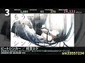 日刊トップテン！vocaloid＆something【2018.07.21】