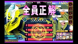 [QMAザワールドエボルブ]宝石賢者になりたい猫耳ハルト73[グリムユウ]