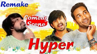 Hyper (Eedo Rakam Aado Rakam) Movie Funny Spoof Video In Hindi | Vishnu Manchu | South Multimedia