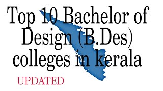 Top 10 Bachelor of Design (B.Des) colleges in kerala #design #college #kerala